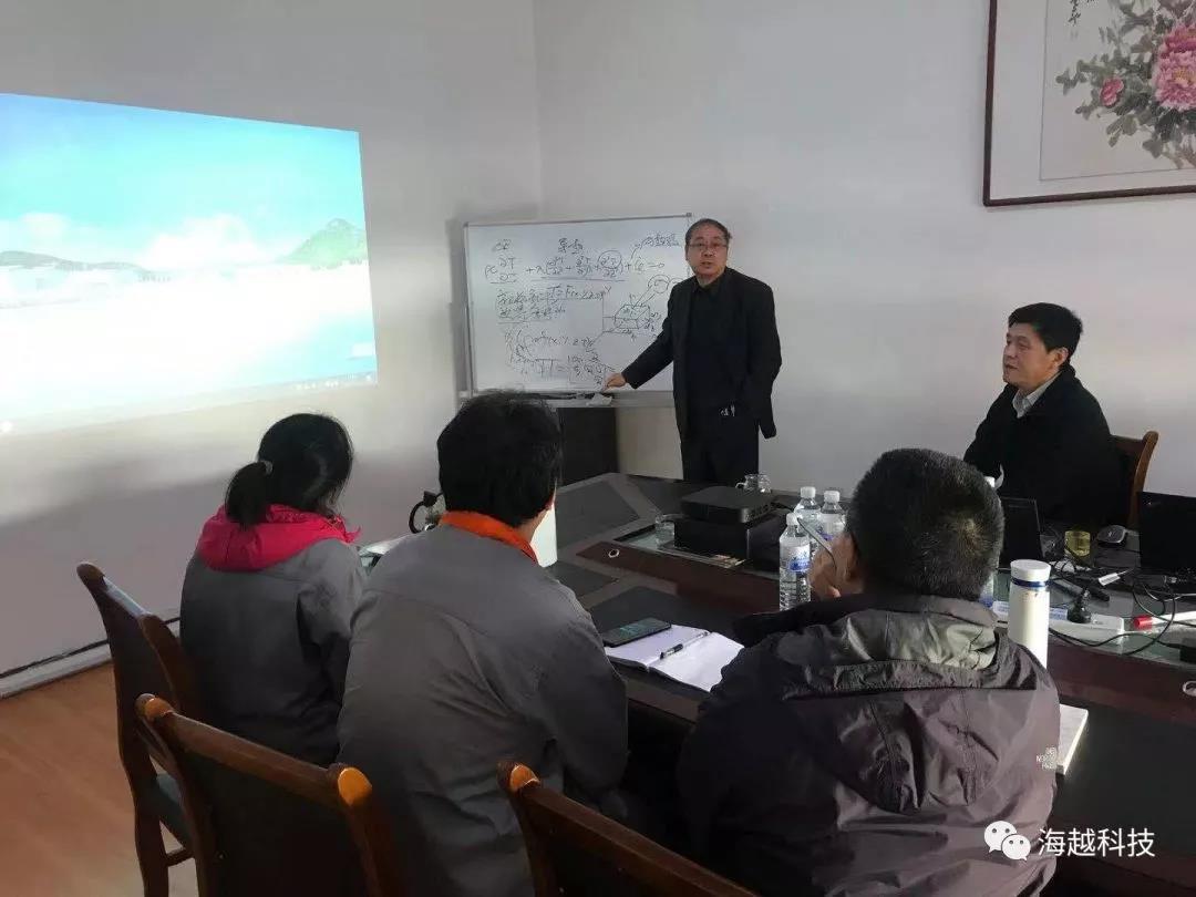 中國海洋大學(xué)梅寧院長攜團(tuán)隊一行來訪青島海越